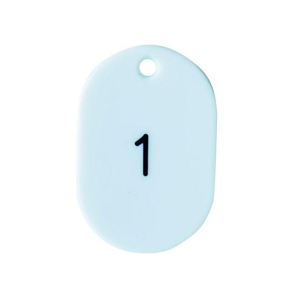 �y�����񂹁zTRUSCO �ԍ��������D �� 45×30 1~25 �� TKFS-0125-W ���S�W�� �X�e�b�J�[ ���� ���S ���