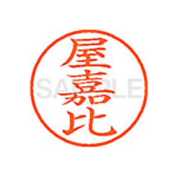 y񂹁zV`n^ XL-9(Ô) XL902362  l[X s l[ aXDT X^v