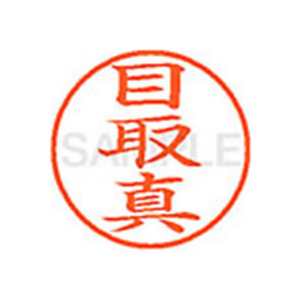 y񂹁zV`n^ XL-9(ڎ^) XL902351  l[X }s l[ aXDT X^v