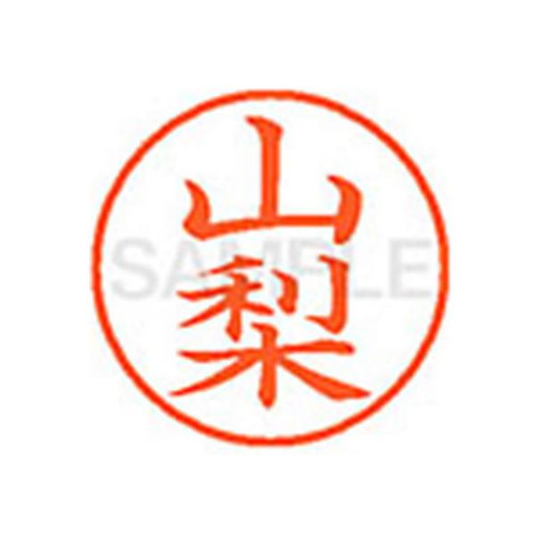 y񂹁zV`n^ XL-9(R) XL902476  l[X s l[ aXDT X^v