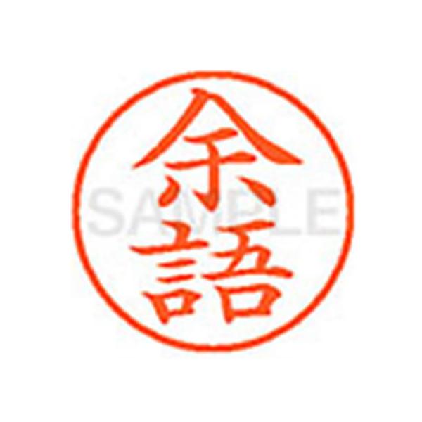 y񂹁zV`n^ XL-9(]) XL901987  l[X s l[ aXDT X^v