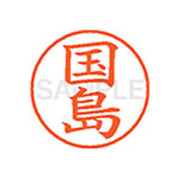 y񂹁zV`n^ XL-9() XL900960