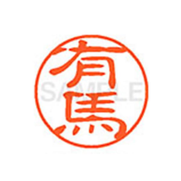 y񂹁zV`n^ XL-11(Ln) XL1100118 A l[PP As l[ aPP X^v