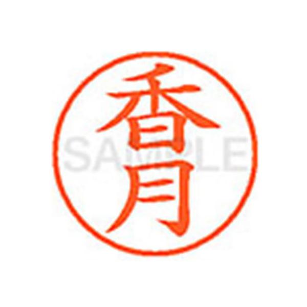 y񂹁zV`n^ XL-9() XL902562 R l[X Js l[ aXDT X^v