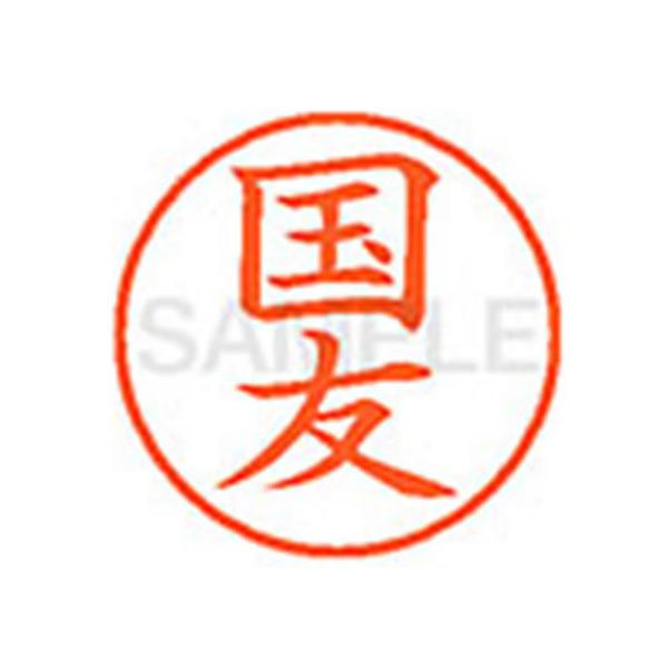 y񂹁zV`n^ XL-9(F) XL900961