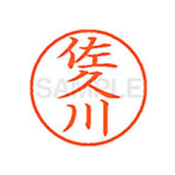 y񂹁zV`n^ XL-9(v) XL902149 T l[X Ts l[ aXDT X^v