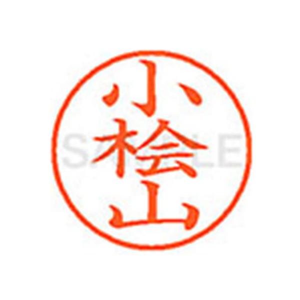 y񂹁zV`n^ XL-9(OR) XL901089