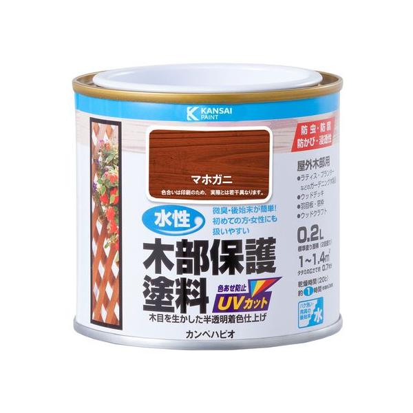 他サイト： 【お取り寄せ】カンペハピオ 水性木部保護塗料 マホガニー 0.2Lの商品画像