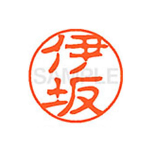 y񂹁zV`n^ XL-11(ɍ) XL1100170 C l[PP As l[ aPP X^v