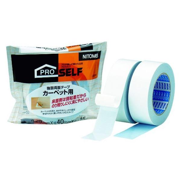 y񂹁zjgY J[ybgp㗼ʃe[v40×15 J0300 ͗ʃe[v ʃe[v Se[v 