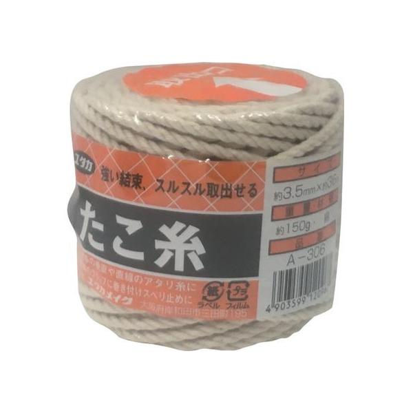 y񂹁z^JCN בR  3.5mm×36m A-306