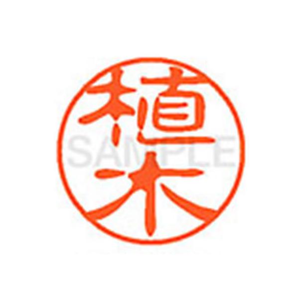 y񂹁zV`n^ XL-11(A) XL1100354