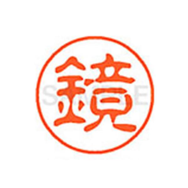 y񂹁zV`n^ XL-11() XL1100839 J l[PP Js l[ aPP X^v