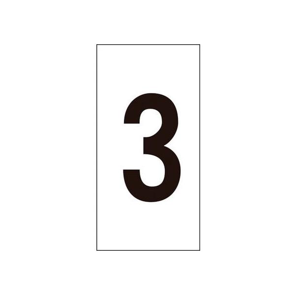 y񂹁zXebJ[ 3 -3() 50×25mm 10g ItB TCXebJ[ ē TCv[g tAV[ \ ono f