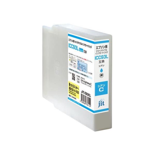 お取り寄せ】ジット エプソン ICC93Lシアン増量 リサイクルインク JIT