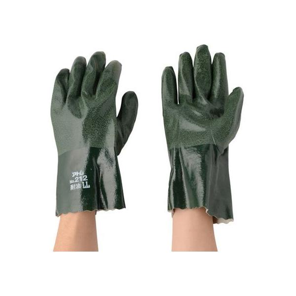 y񂹁zAg X[p[C[O LL 212-LL jgS  ϖ Ɨp