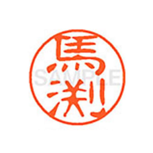 y񂹁zV`n^ XL-11(n) XL1101842 } l[PP }s l[ aPP X^v