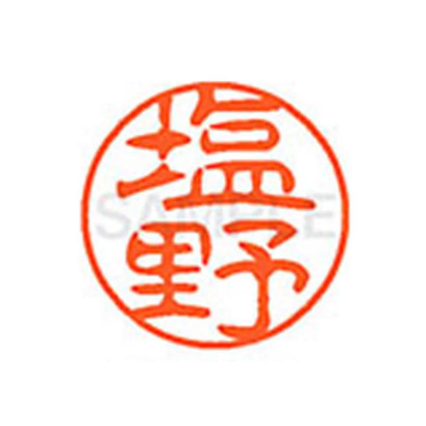 y񂹁zV`n^ XL-11() XL1101262