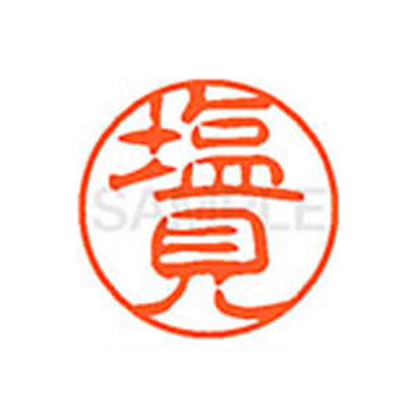 y񂹁zV`n^ XL-11() XL1101263