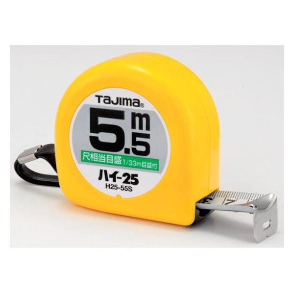 y񂹁z^W} nC-25 5.5m ڑڐt uX^[ H2555SBL RxbNX ʗpi Hpi Ɨpi H