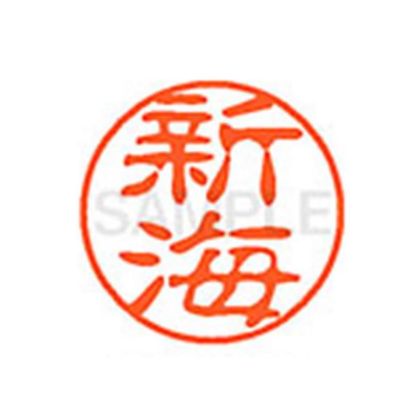 y񂹁zV`n^ XL-11(VC) XL1101291 V l[PP Ts l[ aPP X^v