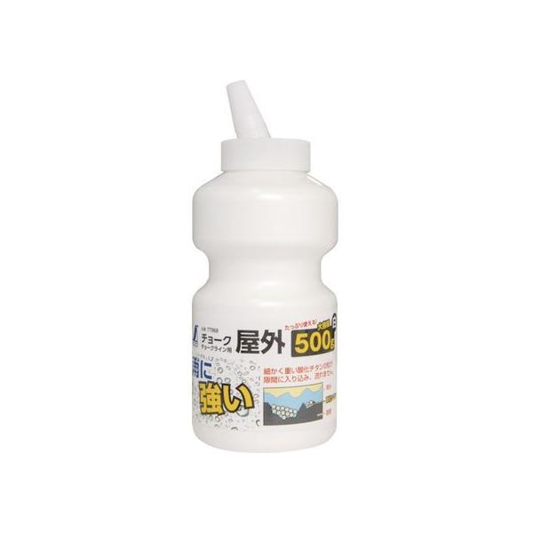 �y�����񂹁z�V���� �`���[�N���C���p���O�`���[�N500g�� 77968 �n�� �`���[�N���[�� ���ʗp�i �H���p�i ��Ɨp�i �H��