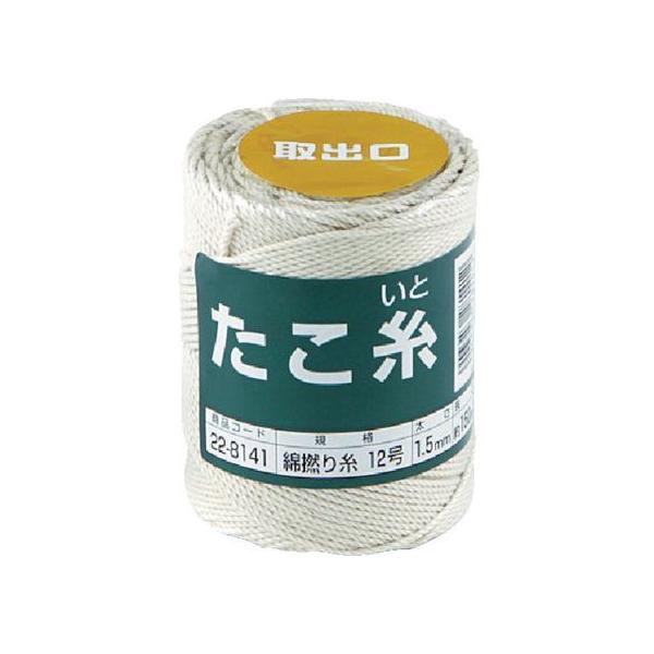 y񂹁z  ȔQ莅 12 22-8141 eOX ^R ʂЂ בR [v 