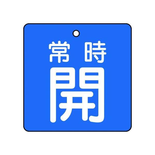 y񂹁zTRUSCO ouJ\ 펞J n 5g 50×50 T855-01 W Se[v Sی