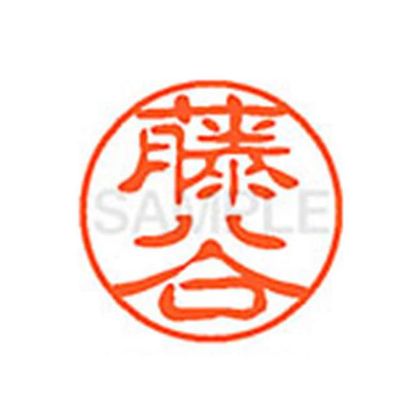 y񂹁zV`n^ XL-11(J) XL1101756