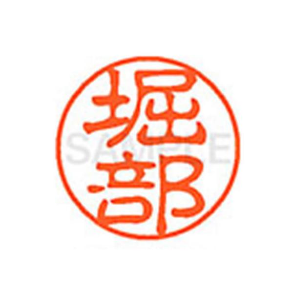 y񂹁zV`n^ XL-11(x) XL1101794