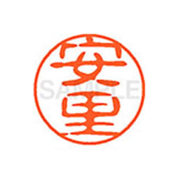 y񂹁zV`n^ XL-11() XL1102001 A l[PP As l[ aPP X^v