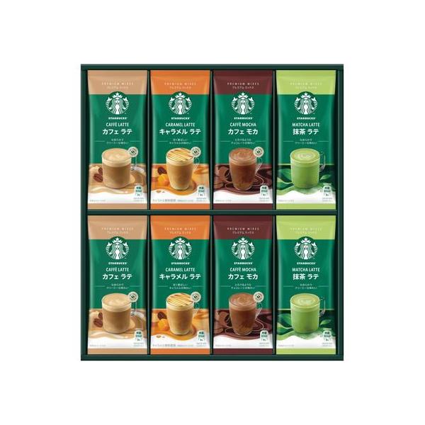 他サイト： ネスレ スターバックス プレミアム ミックス ギフト SBP-30B 12563180の商品画像