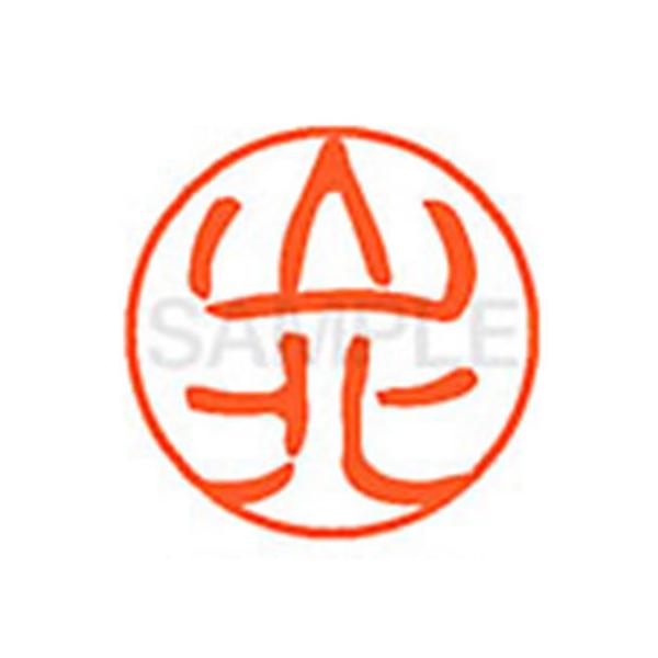 y񂹁zV`n^ XL-11(Rk) XL1101947  l[PP s l[ aPP X^v