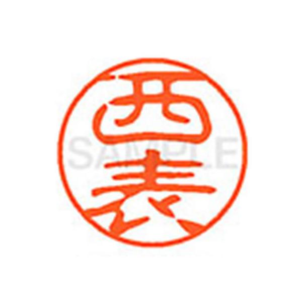 y񂹁zV`n^ XL-11(\) XL1102045 C l[PP As l[ aPP X^v