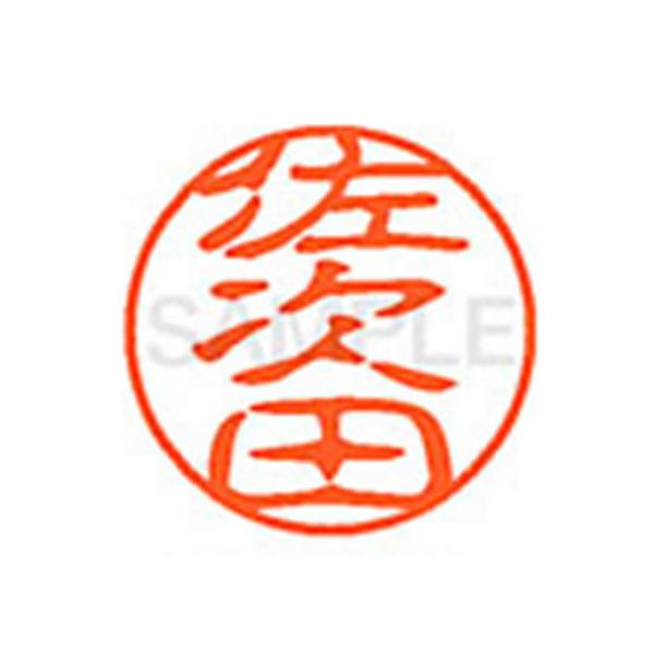 y񂹁zV`n^ XL-11(c) XL1102152 T l[PP Ts l[ aPP X^v