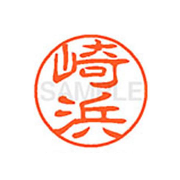 y񂹁zV`n^ XL-11(l) XL1102155 T l[PP Ts l[ aPP X^v