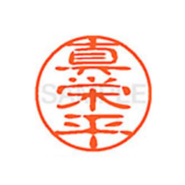 y񂹁zV`n^ XL-11(^h) XL1102330 } l[PP }s l[ aPP X^v