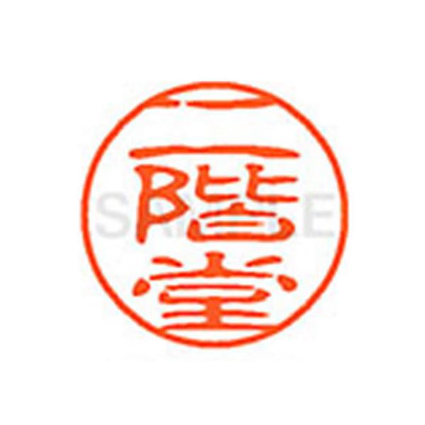y񂹁zV`n^ XL-11(K) XL1102441