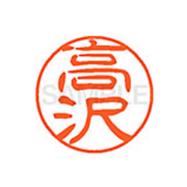 y񂹁zV`n^ XL-11() XL1102617