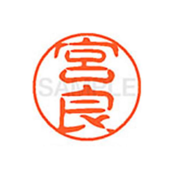 y񂹁zV`n^ XL-11({) XL1102347 ~ l[PP }s l[ aPP X^v