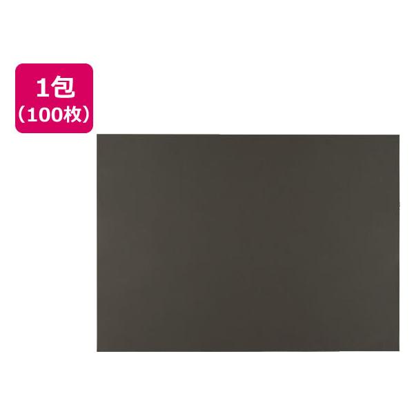 ĐFp c  100 8NCR-418 Fp  } H  w