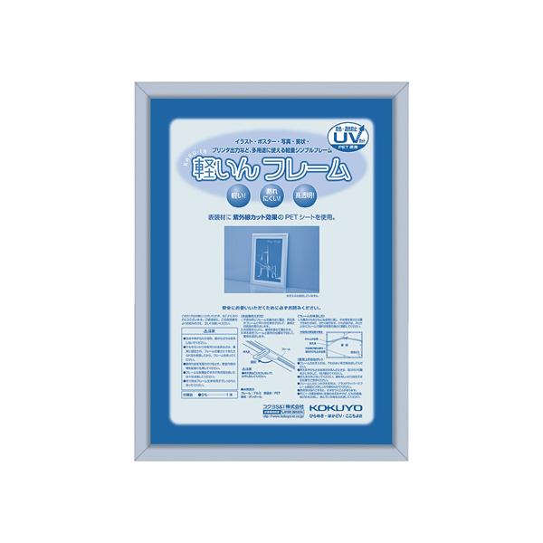 |X^[t[ɍœKRN yt[ A4 J-ALRA4C