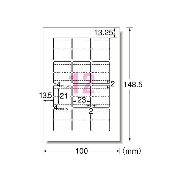 G[ ͂TCYtHg CfbNX()1212 29321 [v obΉx CfbNXx ӂ  m[g