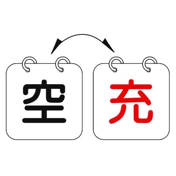 y񂹁zΏ\ KX֌WW {x\D([̋) D-13 100×100mm 21g Gr 042013 W Se[v Sی