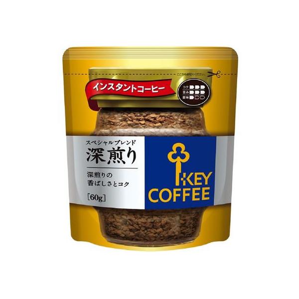 他サイト： キーコーヒー インスタントコーヒー スペシャルブレンド 深煎り 詰替用 60g 袋入 詰替用 インスタントコーヒー コーヒー 飲料の商品画像