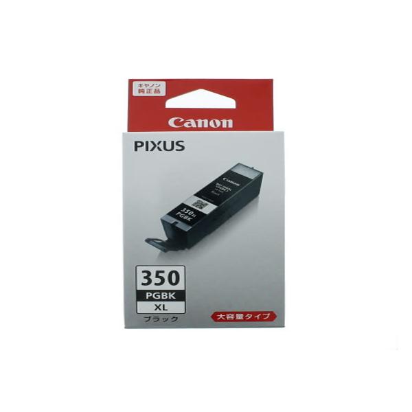 他サイト： キヤノン インクタンクBCI-350XLPGBK(大容量) ブラック 6430B001の商品画像
