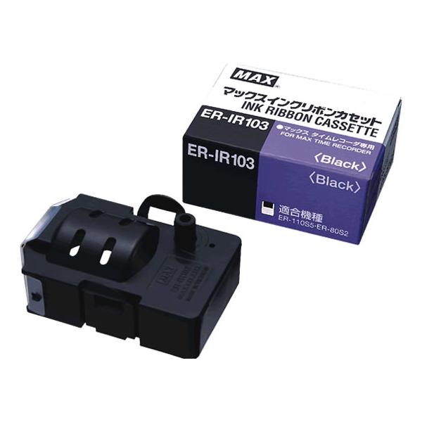 【仕様】●対応機種：ＥＲ−１１０Ｓ５、ＥＲ−１１０Ｓ５Ｃ、ＥＲ−１１０Ｓ５ＣＷ、ＥＲ−１１０Ｓ５Ｗ、ＥＲ−１１０ＳＵ、ＥＲ−１１０ＳＵＷ、ＥＲ−６０ＳＵ、ＥＲ−８０Ｓ２、ＥＲ−８０Ｓ２Ｃ、ＥＲ−８０Ｓ２ＣＷ、ＥＲ−８０Ｓ２Ｗ、ＥＲ−８０ＳＵ...