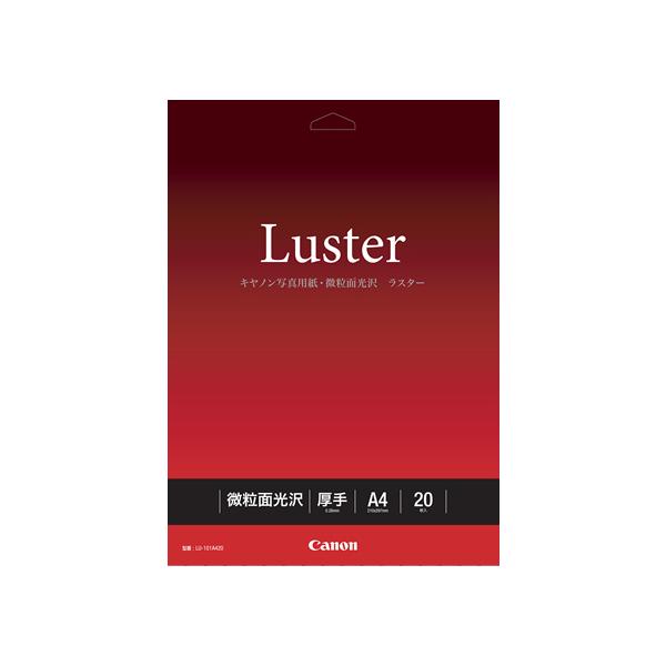 y񂹁zLm ʐ^p ʌ X^[ A4 20 LU-101A420