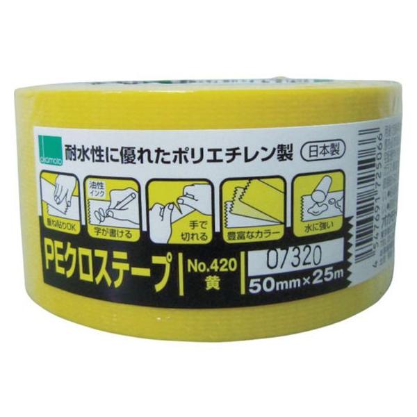 y񂹁zIJg NO420 PENXe[vp  50~ 420Y {e[v Ke[v Se[v 