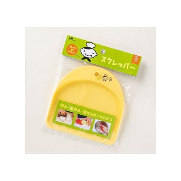 【お取り寄せ】貝印 リトル・シェフクラブ スクレッパー 000DL7202